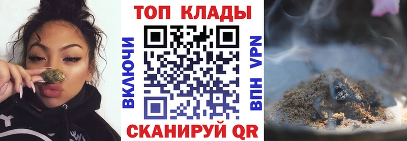 Магазины продажи наркотиков Закаменск МЕТАДОН  ГАШИШ  ссылка на мегу как зайти  A-PVP  Амфетамин  Каннабис 