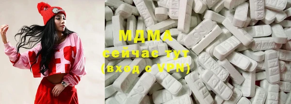 мет Алзамай