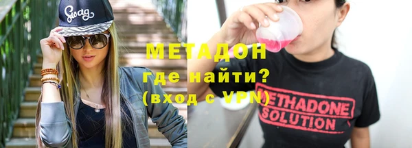 амф Алексеевка