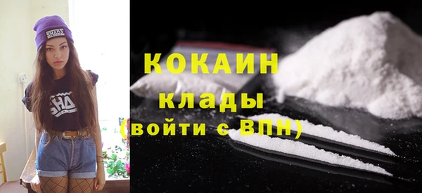 МДПВ Абдулино