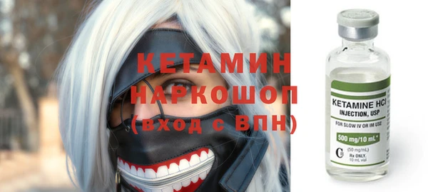 амф Алексеевка