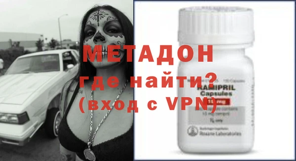 МДПВ Абдулино