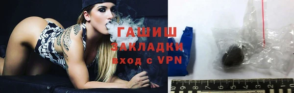 МДПВ Абдулино