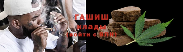 амф Алексеевка