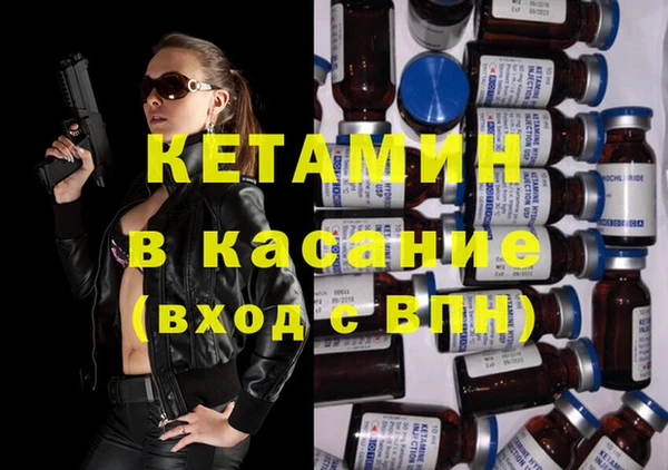 мет Алзамай