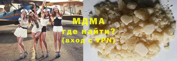 амф Алексеевка