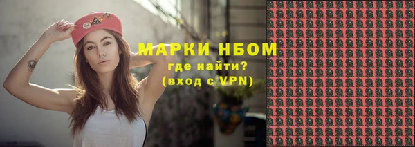трава Абаза