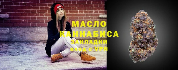 бошки Абинск